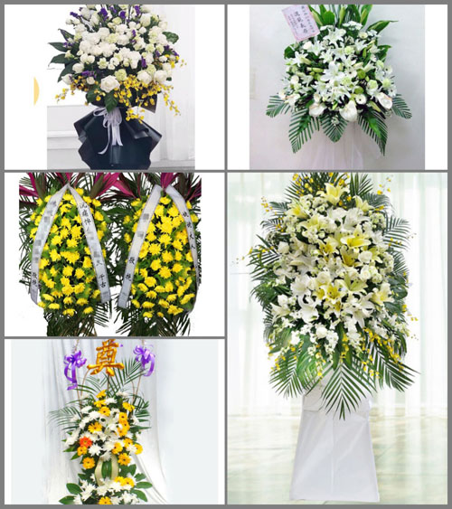 湖南衡阳耒阳市导子镇白事花篮预定